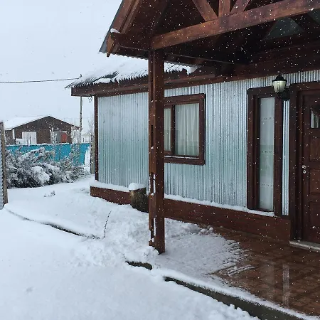 Casa Patagonica Los Frutales El Calafate Exterior photo